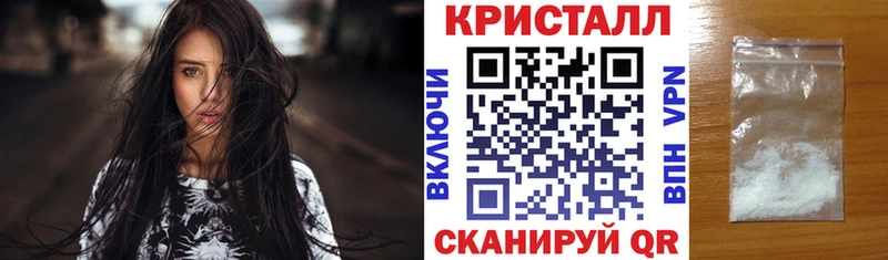 Amphetamine Розовый  где можно купить   гидра tor  Чухлома 