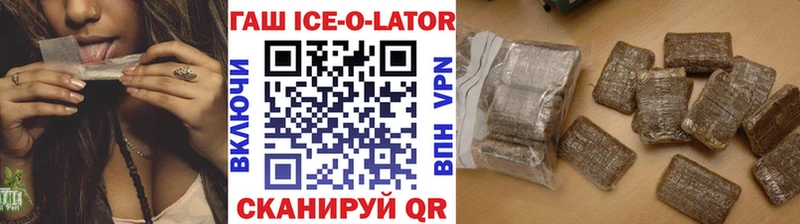 хочу   Чухлома  это наркотические препараты  Гашиш Premium 
