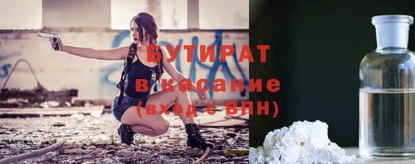 ПСИЛОЦИБИНОВЫЕ ГРИБЫ Алзамай