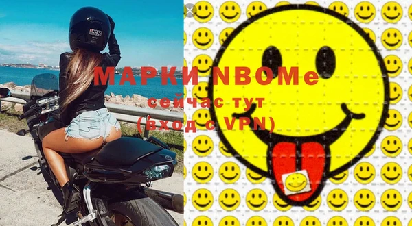 Альфа ПВП Алексеевка