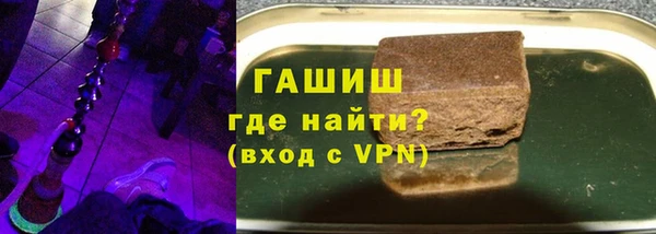 ПСИЛОЦИБИНОВЫЕ ГРИБЫ Алзамай