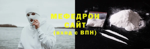 винт Тотьма