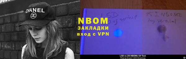 Альфа ПВП Алексеевка