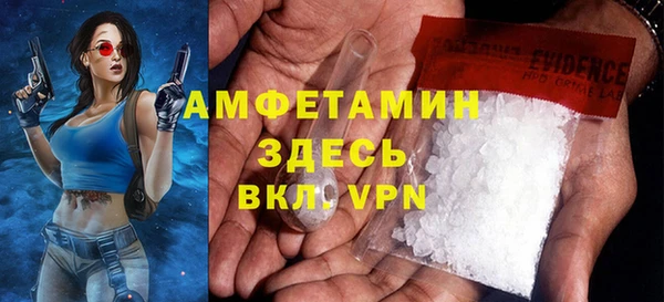 Альфа ПВП Алексеевка