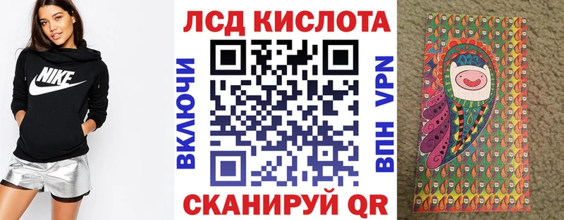 кракен маркетплейс  Чухлома  Марки 25I-NBOMe 1,8мг 