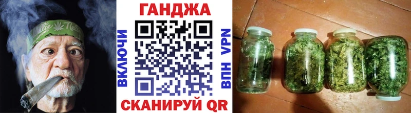 Конопля марихуана  даркнет сайт  Чухлома 